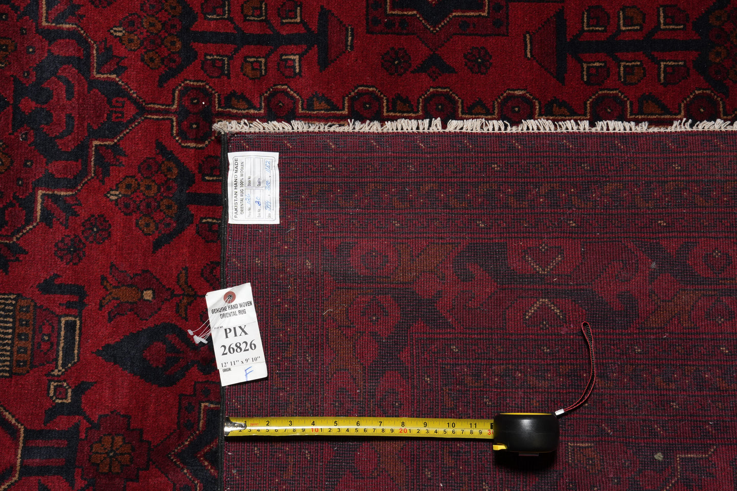 Afghan Khal Mammadi oversize rug, alternate angle full layout
