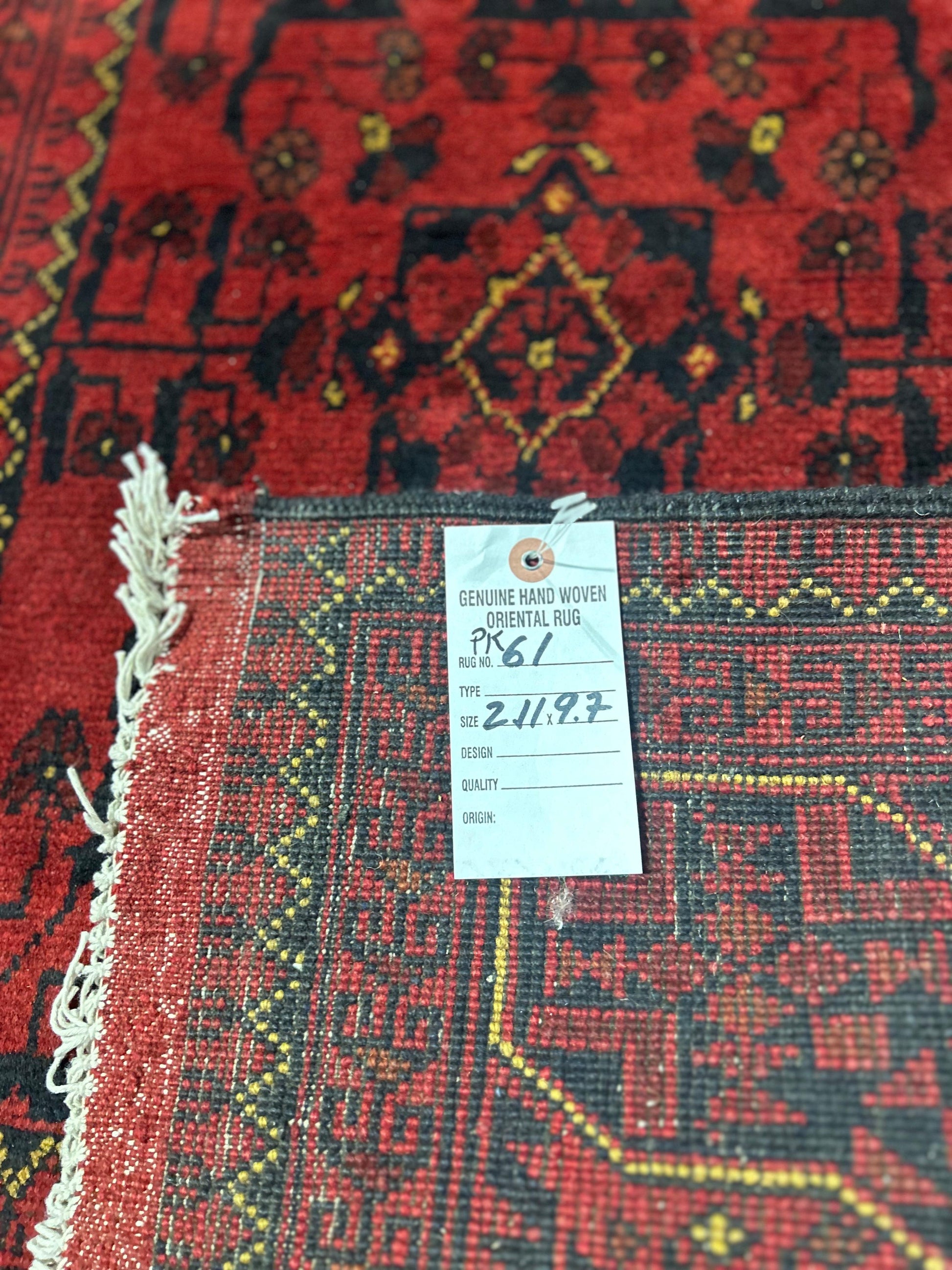 Khal Mammadi runner, full-length view at an alternate angle