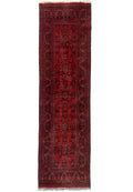 10 ft Afghan Khal Mammadi hand-knotted tribal wool runner in deep red, top view