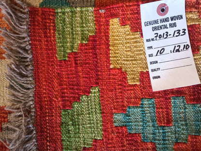 Double-sided Kilim, weave texture showing double-sided flat-weave construction