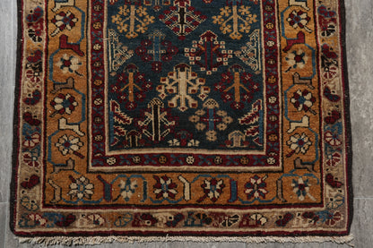 Antique 1940s Joshagan-pattern runner, alternate motif detail