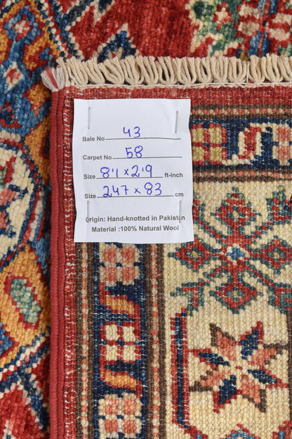 Super Kazak runner, full-length view at an alternate angle