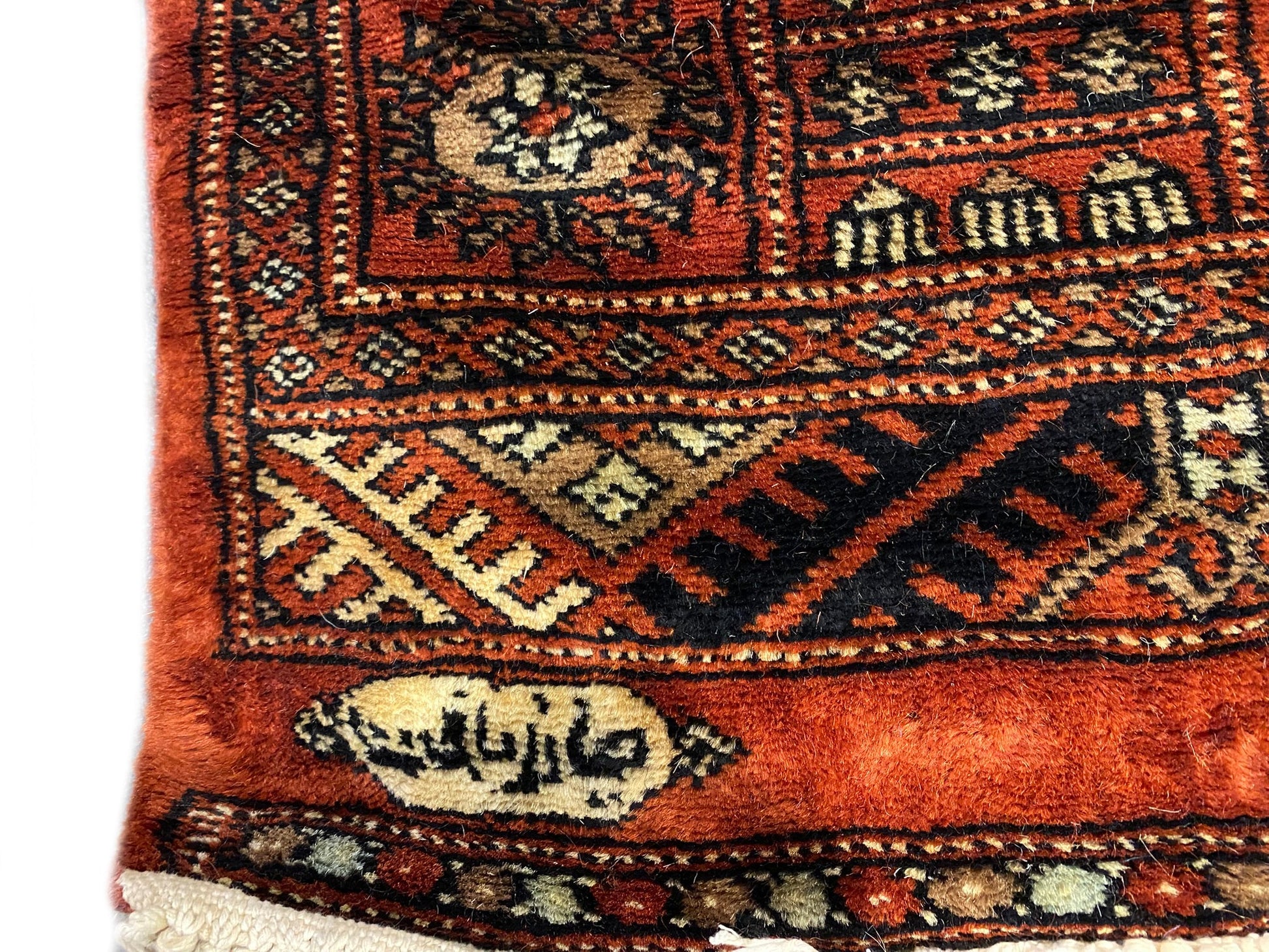 Bokhara 18-foot runner, pile texture showing dense Turkmen knots