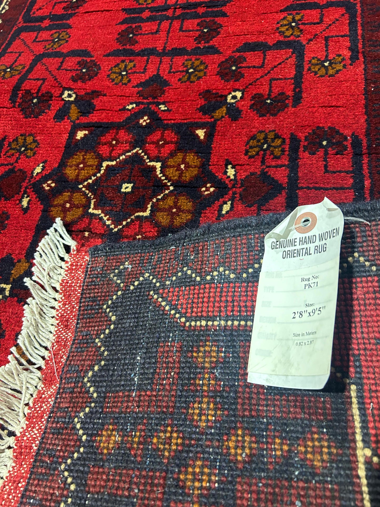 Afghan wool runner, full-length view at an alternate angle