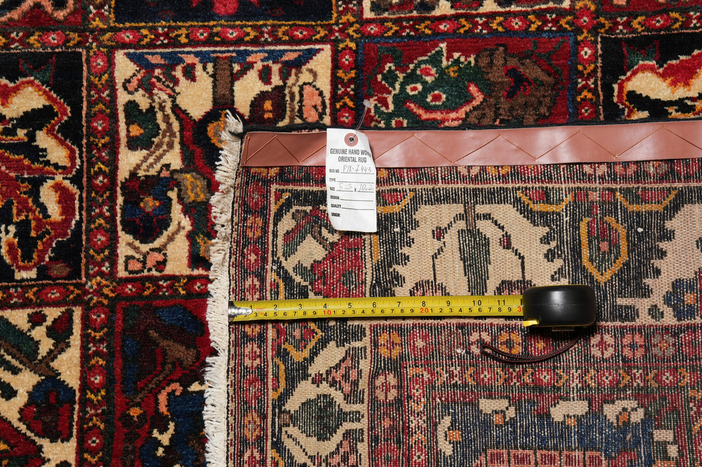 Bakhtiar-pattern garden runner, alternate angle showing full length