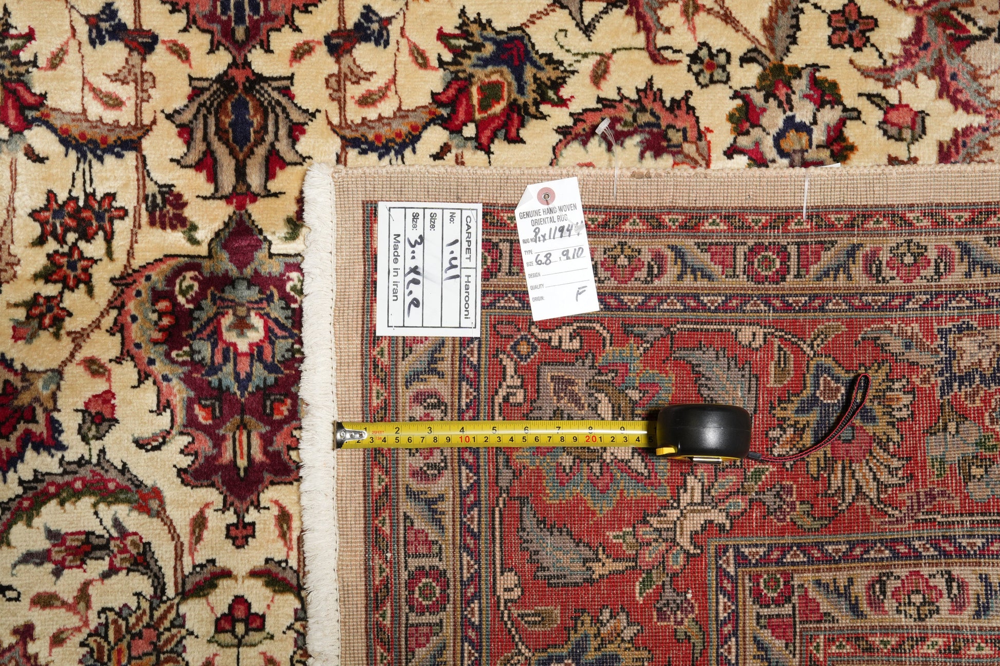 Esfahan-style rug, alternate angle full layout