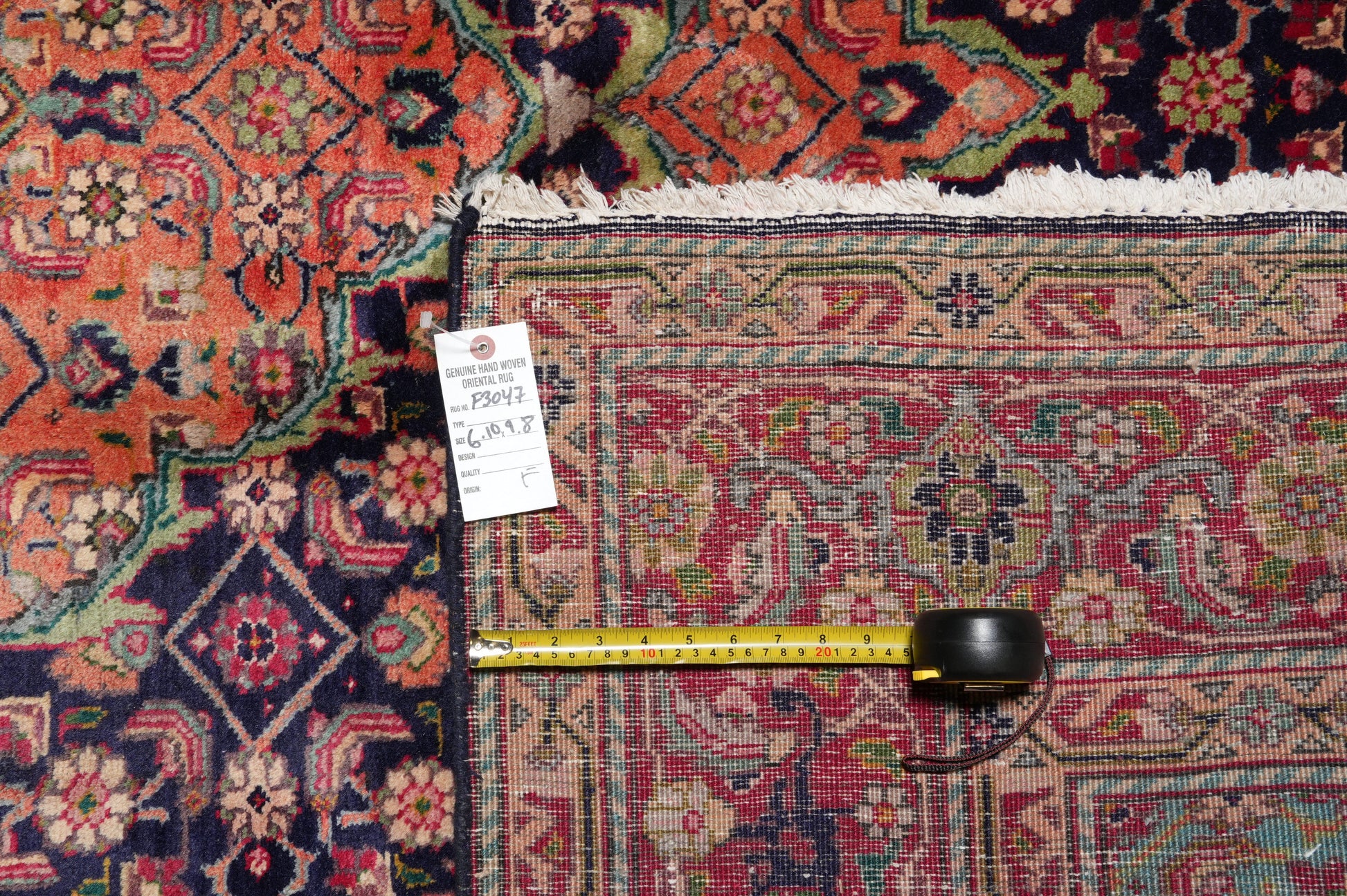 Tabriz-style Mahi rug, alternate angle full layout