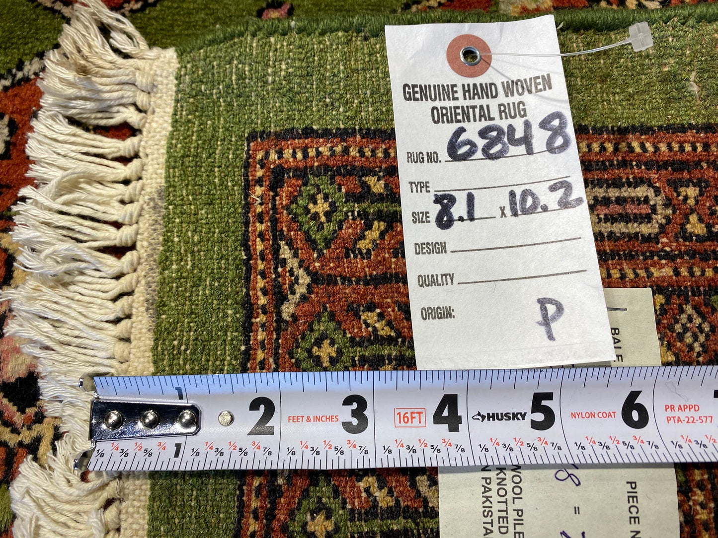 Sage green Jaldar Bokhara, edge and selvedge detail