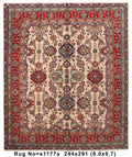 8 x 9.7 Afghan Kazak hand-knotted wool rug in ivory with red tribal medallions, top view